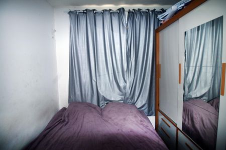 Apartamento para alugar com 1m², 2 quartos e sem vagaQuarto 2