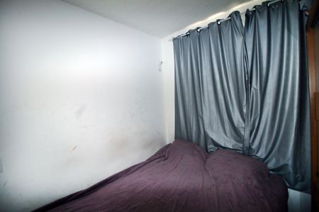 Apartamento para alugar com 1m², 2 quartos e sem vagaQuarto 2