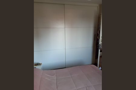 Apartamento à venda com 2 quartos, 68m² em Chácara Inglesa, São Paulo