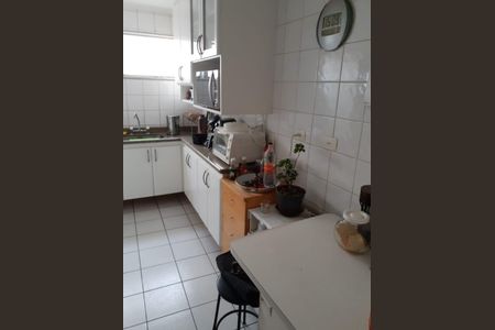 Apartamento à venda com 2 quartos, 68m² em Chácara Inglesa, São Paulo