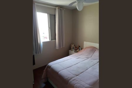 Apartamento à venda com 2 quartos, 68m² em Chácara Inglesa, São Paulo