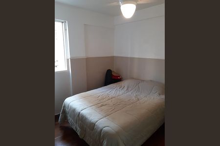Apartamento à venda com 2 quartos, 68m² em Chácara Inglesa, São Paulo