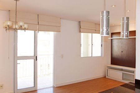 Apartamento para alugar com 2 quartos, 60m² em Jardim Santa Rosa, Valinhos