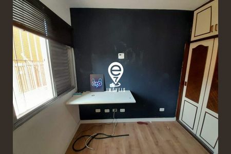 Apartamento à venda com 76m², 2 quartos e 1 vaga