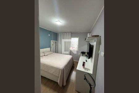 Apartamento à venda com 100m², 2 quartos e 1 vaga Apartamento à venda com 100m², 2 quartos e 1 vagaQuarto