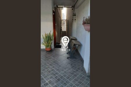 Casa à venda com 3 quartos, 160m² em Vila Gumercindo, São Paulo