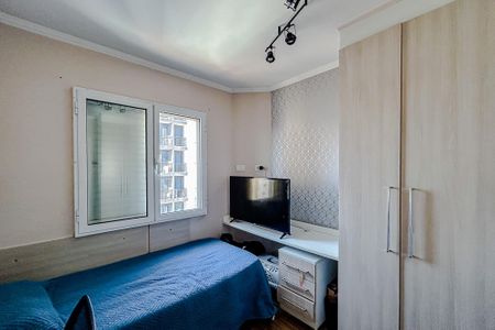 Apartamento à venda com 60m², 2 quartos e 1 vagaQuarto 2
