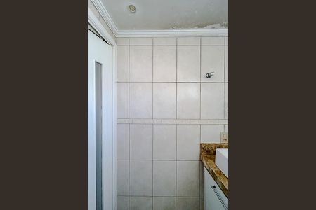 Apartamento à venda com 60m², 2 quartos e 1 vagaBanheiro