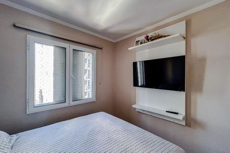 Apartamento à venda com 60m², 2 quartos e 1 vagaQuarto 1