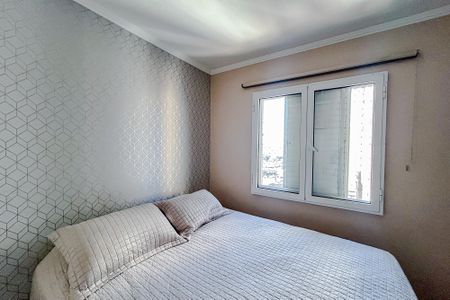 Apartamento à venda com 60m², 2 quartos e 1 vagaQuarto 1