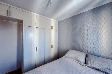 Apartamento à venda com 60m², 2 quartos e 1 vagaQuarto 1