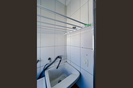 Apartamento à venda com 60m², 2 quartos e 1 vagaÁrea de Serviço
