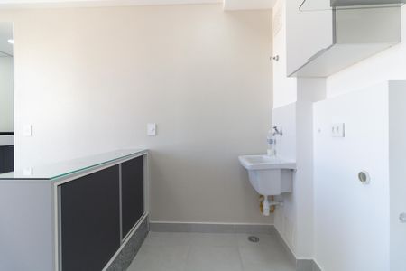 Apartamento à venda com 34m², 2 quartos e sem vaga Apartamento à venda com 34m², 2 quartos e sem vagaLavanderia