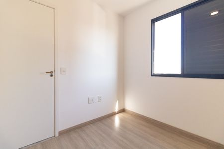 Apartamento à venda com 34m², 2 quartos e sem vaga Apartamento à venda com 34m², 2 quartos e sem vagaQuarto 1
