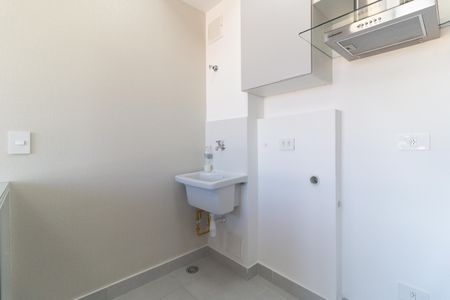 Apartamento à venda com 34m², 2 quartos e sem vaga Apartamento à venda com 34m², 2 quartos e sem vagaLavanderia