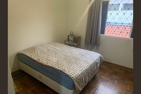 Casa à venda com 3 quartos, 160m² em Santo Amaro, São Paulo
