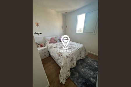 Apartamento à venda com 1 quarto, 41m² em Vila da Saúde, São Paulo