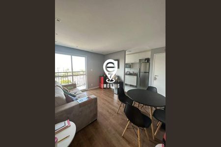 Apartamento à venda com 1 quarto, 41m² em Vila da Saúde, São Paulo