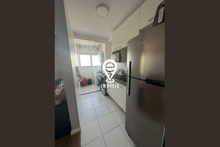 Apartamento à venda com 1 quarto, 41m² em Vila da Saúde, São Paulo