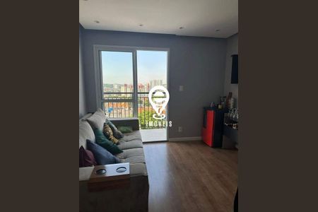 Apartamento à venda com 1 quarto, 41m² em Vila da Saúde, São Paulo
