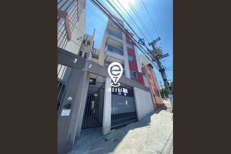 Apartamento à venda com 1 quarto, 33m² em Vila Gumercindo, São Paulo