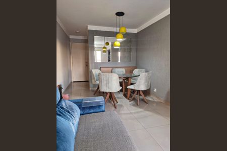Apartamento à venda com 65m², 2 quartos e 1 vaga