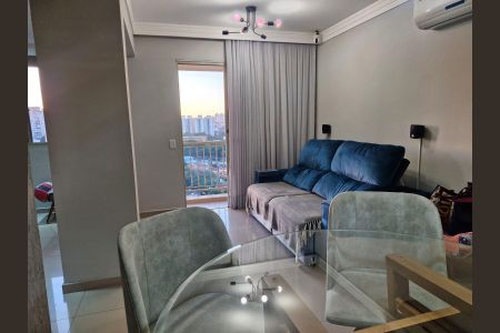 Apartamento à venda com 65m², 2 quartos e 1 vaga