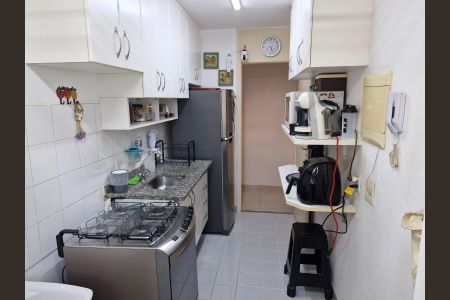 Apartamento à venda com 65m², 2 quartos e 1 vaga