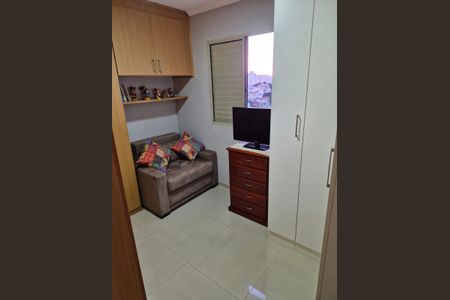 Apartamento à venda com 2 quartos, 65m² em Jardim Vazani, São Paulo