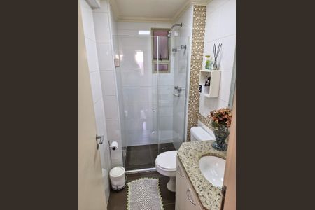 Apartamento à venda com 65m², 2 quartos e 1 vaga