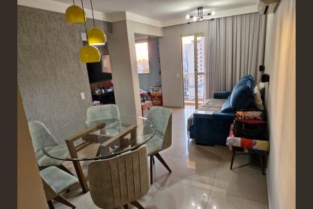 Apartamento à venda com 2 quartos, 65m² em Jardim Vazani, São Paulo