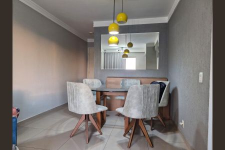 Apartamento à venda com 65m², 2 quartos e 1 vaga