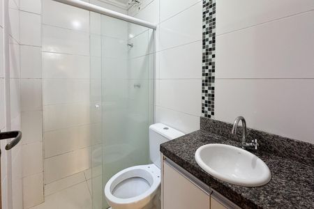 Apartamento para alugar com 55m², 2 quartos e 1 vaga Apartamento para alugar com 55m², 2 quartos e 1 vagaBanheiro Social