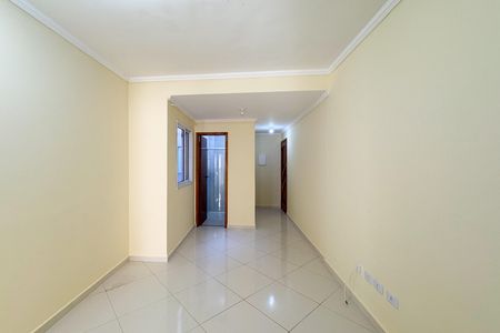 Apartamento para alugar com 55m², 2 quartos e 1 vaga Apartamento para alugar com 55m², 2 quartos e 1 vagaSala