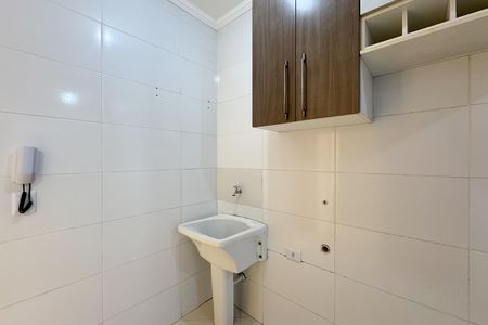 Apartamento para alugar com 55m², 2 quartos e 1 vaga Apartamento para alugar com 55m², 2 quartos e 1 vagaÁrea de Serviço