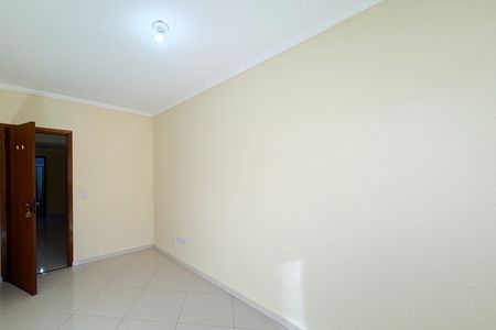 Apartamento para alugar com 55m², 2 quartos e 1 vaga Apartamento para alugar com 55m², 2 quartos e 1 vagaQuarto 1