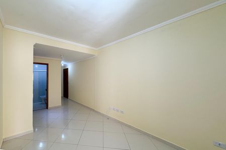 Apartamento para alugar com 55m², 2 quartos e 1 vaga Apartamento para alugar com 55m², 2 quartos e 1 vagaSala