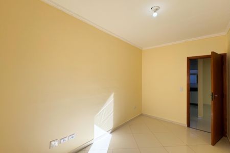 Apartamento para alugar com 55m², 2 quartos e 1 vaga Apartamento para alugar com 55m², 2 quartos e 1 vagaQuarto 2