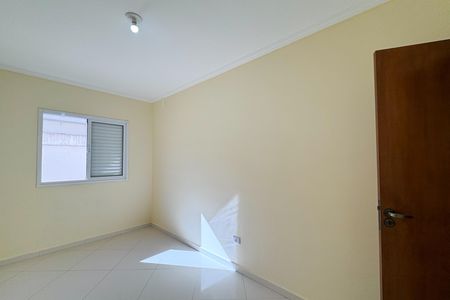 Apartamento para alugar com 55m², 2 quartos e 1 vaga Apartamento para alugar com 55m², 2 quartos e 1 vagaQuarto 1