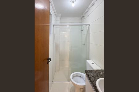 Apartamento para alugar com 55m², 2 quartos e 1 vaga Apartamento para alugar com 55m², 2 quartos e 1 vagaBanheiro Social