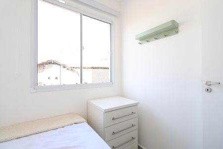 Quarto 2 de apartamento para alugar com 2 quartos, 28m² em Água Branca, São Paulo
