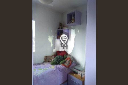 Apartamento à venda com 3 quartos, 83m² em Vila São José, São Paulo