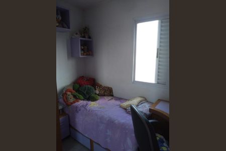 Apartamento à venda com 3 quartos, 83m² em Vila São José, São Paulo