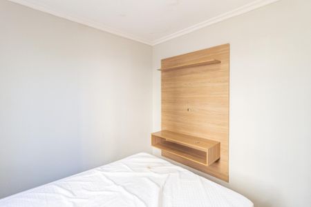 Apartamento para alugar com 50m², 2 quartos e 1 vaga Apartamento para alugar com 50m², 2 quartos e 1 vagaQuarto 2