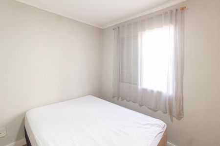 Quarto 1 de apartamento para alugar com 2 quartos, 50m² em Parque Jose Alexandre, Carapicuíba
