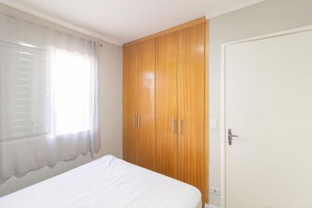 Apartamento para alugar com 50m², 2 quartos e 1 vaga Apartamento para alugar com 50m², 2 quartos e 1 vagaQuarto 1