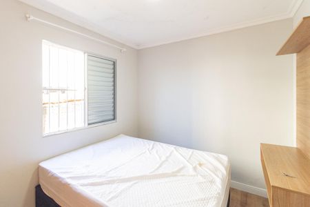 Apartamento para alugar com 50m², 2 quartos e 1 vaga Apartamento para alugar com 50m², 2 quartos e 1 vagaQuarto 2