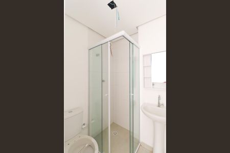 Apartamento para alugar com 2 quartos, 44m² em Vila Gustavo, São Paulo
