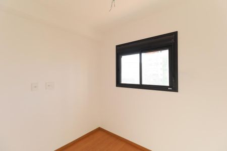 Apartamento para alugar com 2 quartos, 44m² em Vila Gustavo, São Paulo