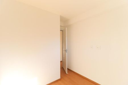 Apartamento para alugar com 2 quartos, 44m² em Vila Gustavo, São Paulo
